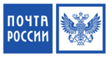 Почта России